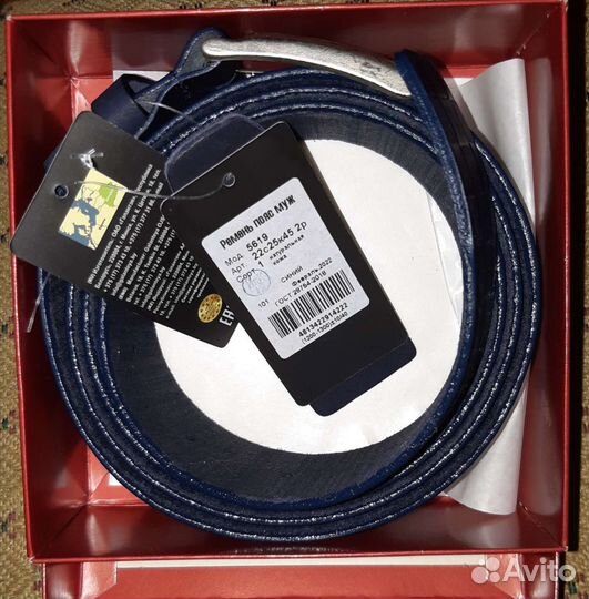 Ремень Универсальный воспитатель