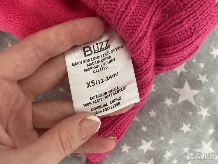 Комплект шапка и шарф для девочки