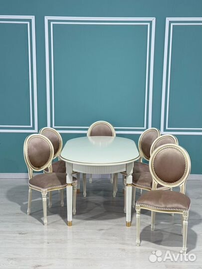 Стол обеденный раздвижной