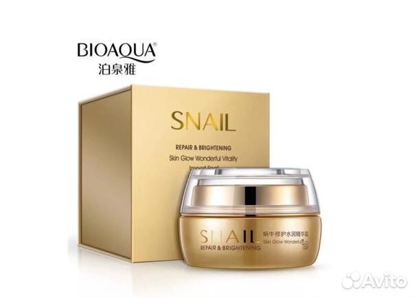 Крем Для Лица муцин улитки