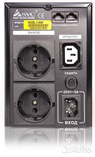 Источник бесперебойного питания SVC V-800-F