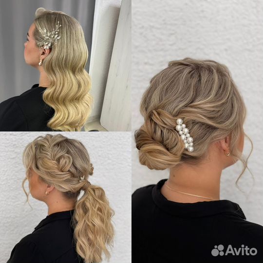 Прически и Макияж