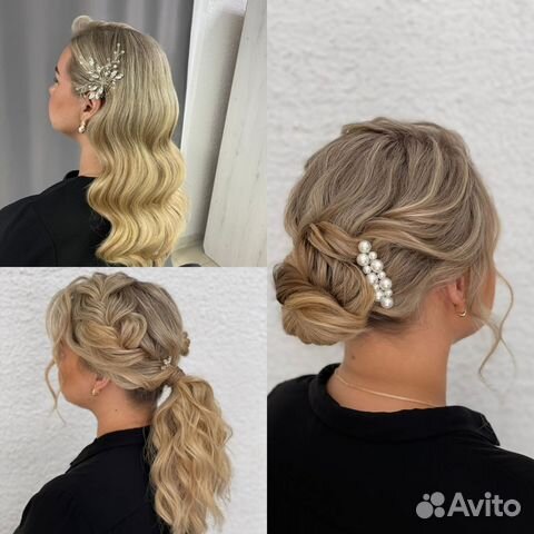 Прически и Макияж