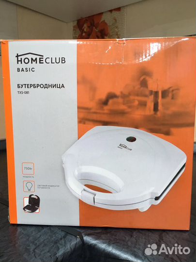 Бутербродница