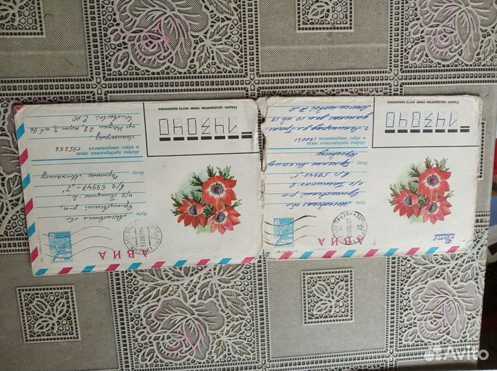 Конверты СССР подписанные