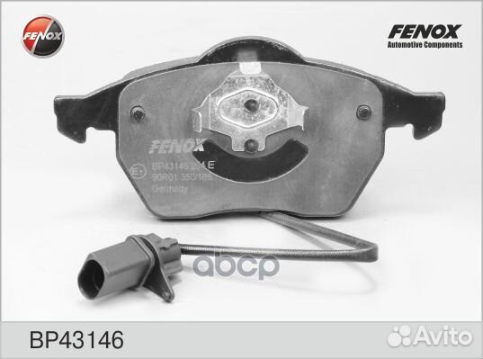 Колодки тормозные audi A4/A6/volkswagen passat