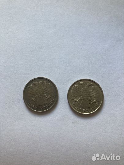 Монета 10 рублей 1992 года не магнитная