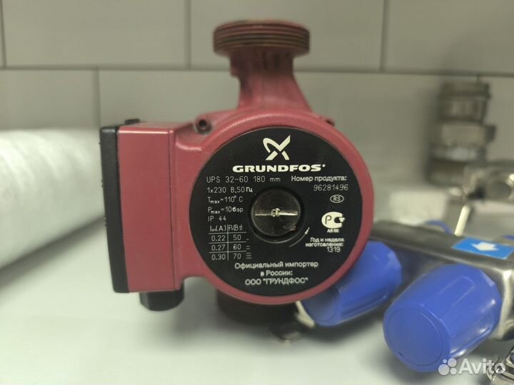 Grundfos UPS 32-60 180 Циркуляционный насос