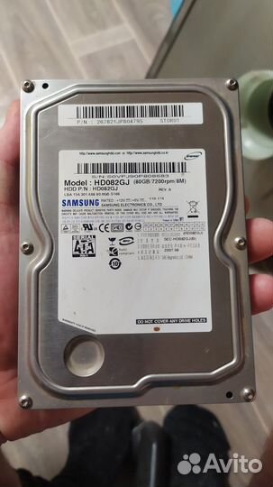Жесткий диск 80 гб на пк
