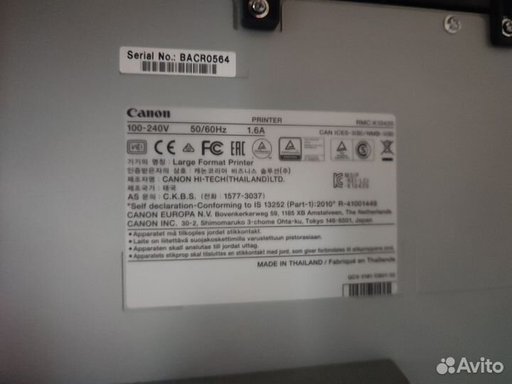 Плоттер принтер Canon IPF670