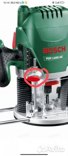 Фрезер Bosch pof 1200 ae
