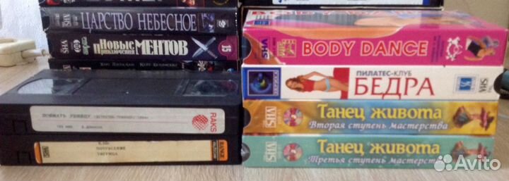 Видео кассеты