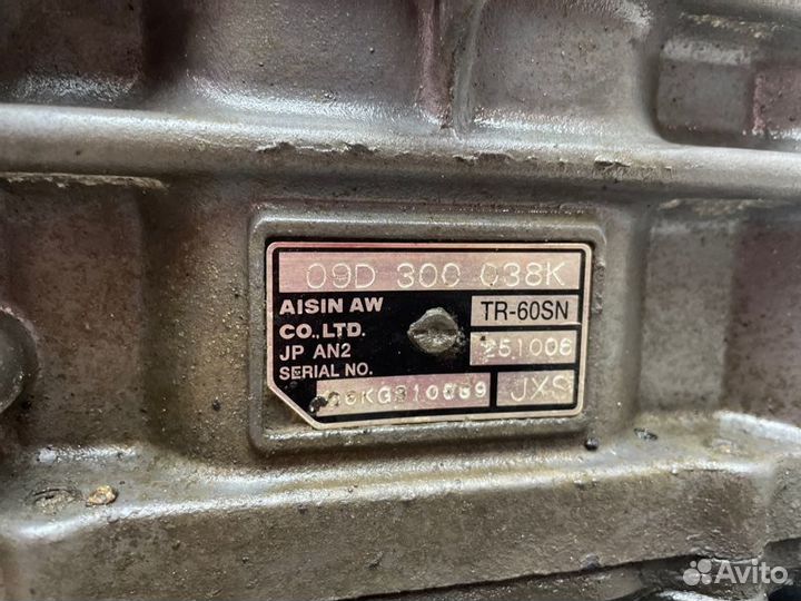 Акпп/вариатор/робот Audi/Porsche/Volkswagen Q7/Cay