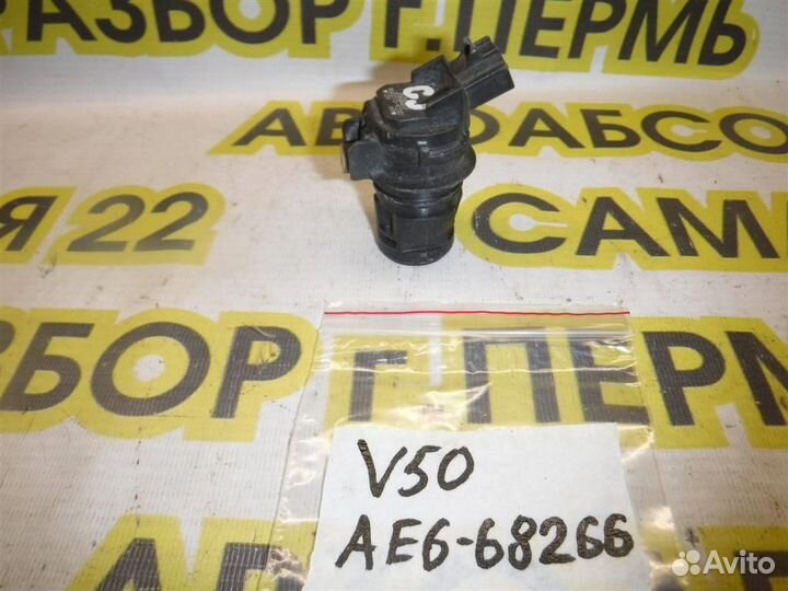 Насос омывателя Mazda Mazda 6 (GJ) 2012-2016