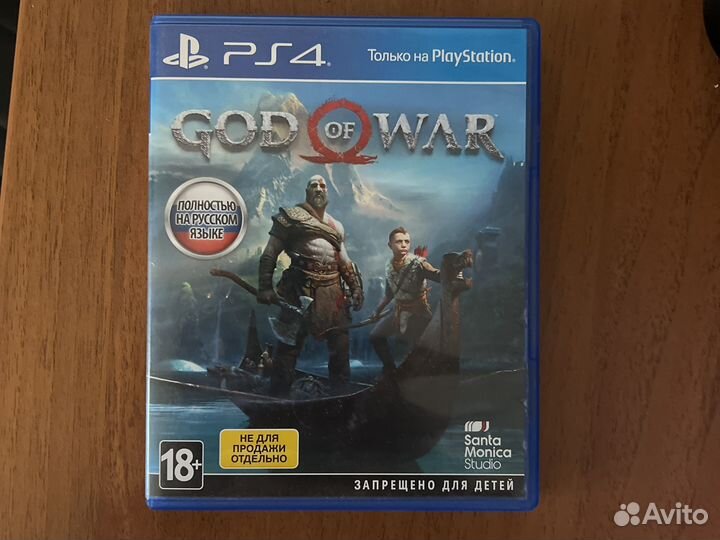 Игры для приставок ps4 God of War