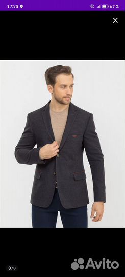 Пиджак мужской