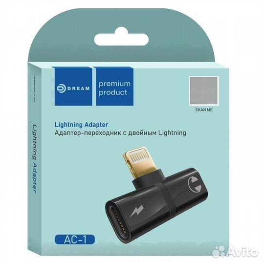 Адаптер-переходник C двойным lightning dream AC-1