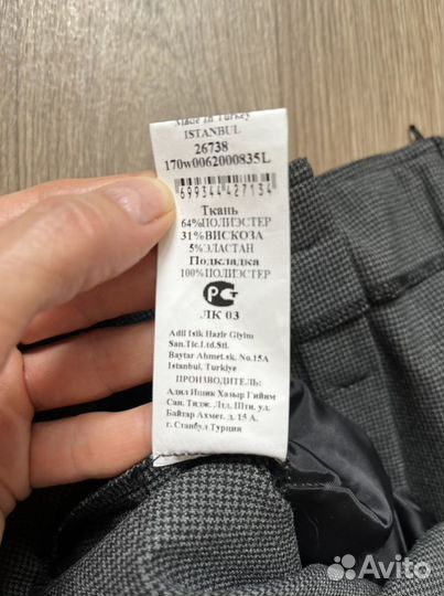 Шорты женские