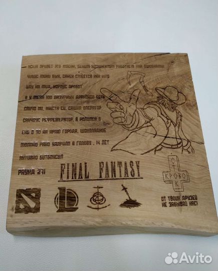 Фрезерные работы, лазерная резка чпу