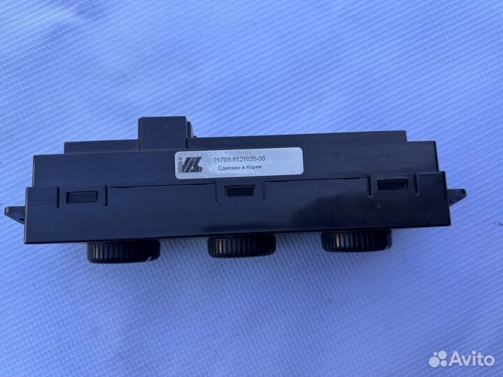 Блок управления печки климатом LADA Priora