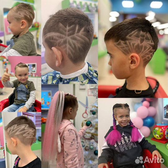 Детский парикмахер на дому