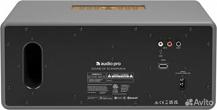 Audio Pro Drumfire D-2 Grey