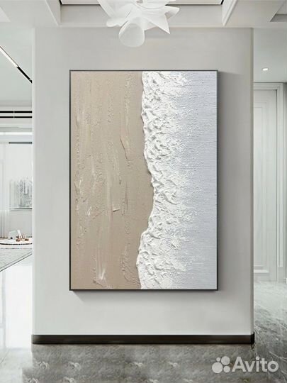 Картина маслом большая картина лак в подарок