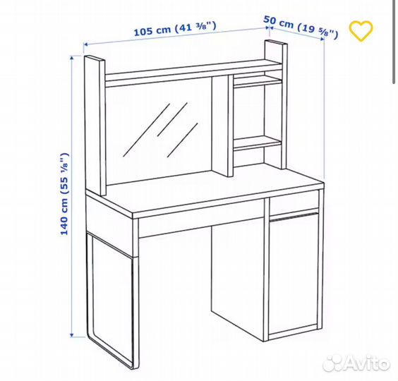 Рабочий стол IKEA mikke