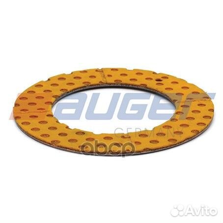 Стыковое кольцо