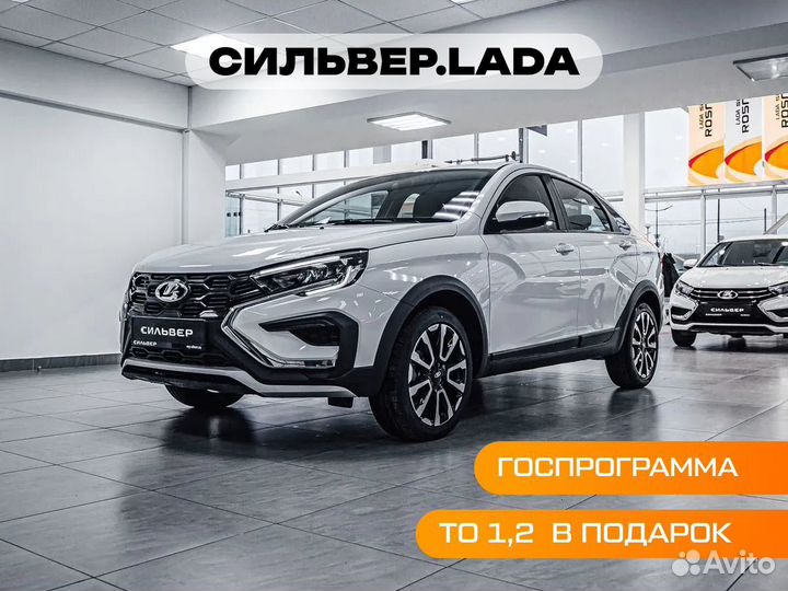 LADA Vesta Cross 1.6 МТ, 2024