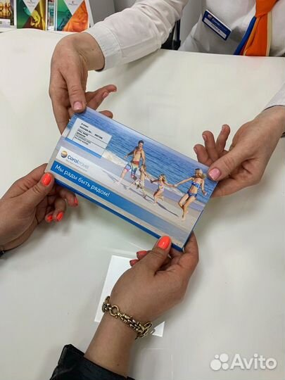 Горящие туры на ближайшие дни