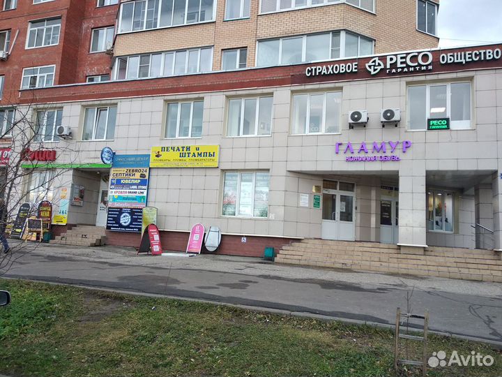 Печати И штампы