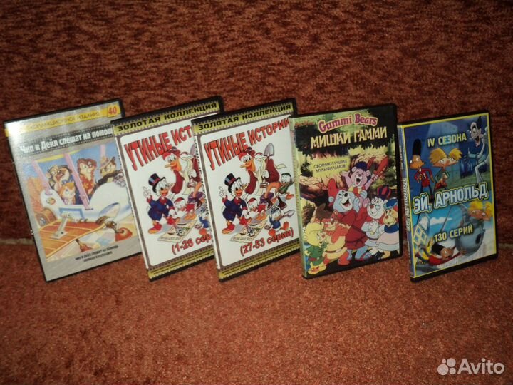 Мультсериалы 90-х на DVD