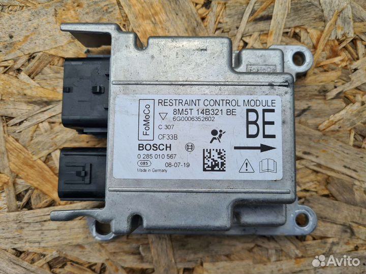 Блок SRS Ford Focus 2 (1 подушка)