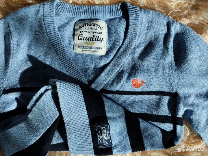 Кардиган детский