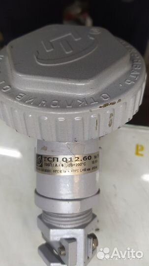 Тсп 012-60Термопреобразователь сопротивления