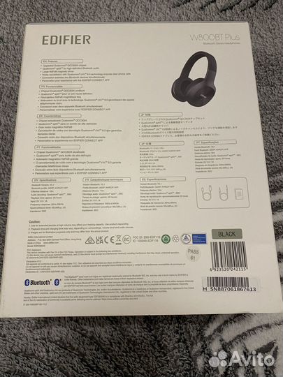 Беспроводные наушники Edifier w800bt plus