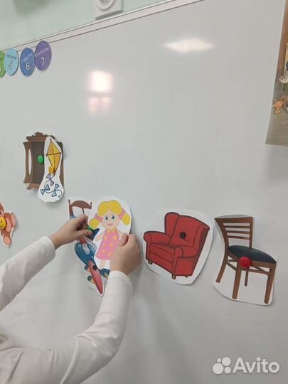 Репетитор по английскому языку онлайн