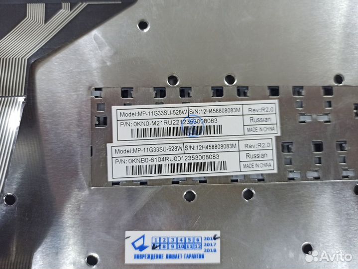 Клавиатура для ноутбука Asus K55V