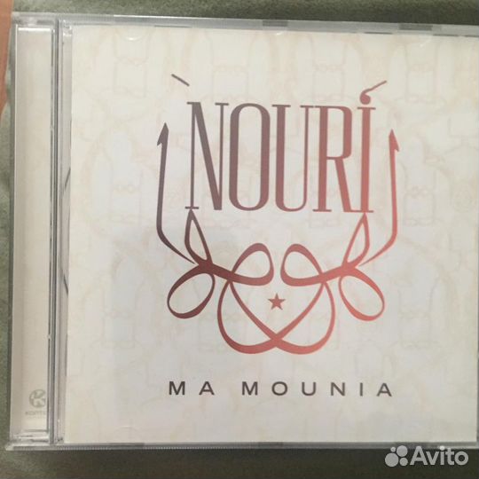 Nouri Ma Mounia cd