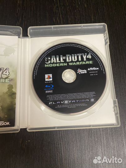 Call of duty4 modern warfare