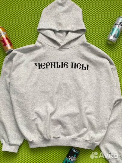 Худи yeezy Черные псы