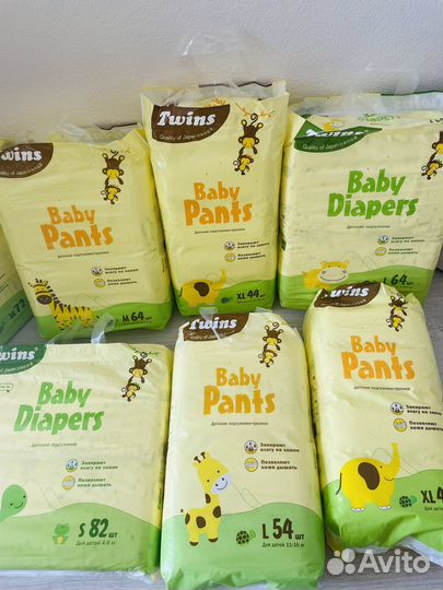 Памперсы детские все размеры