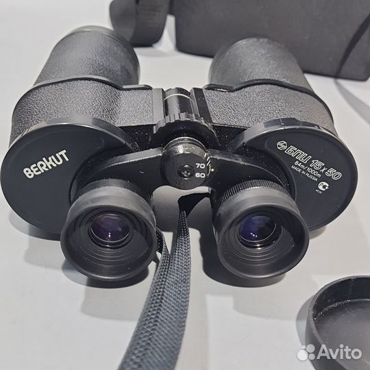 Бинокль бпц 15*50 Беркут
