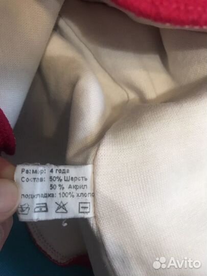 Шапки демисезон для девочки