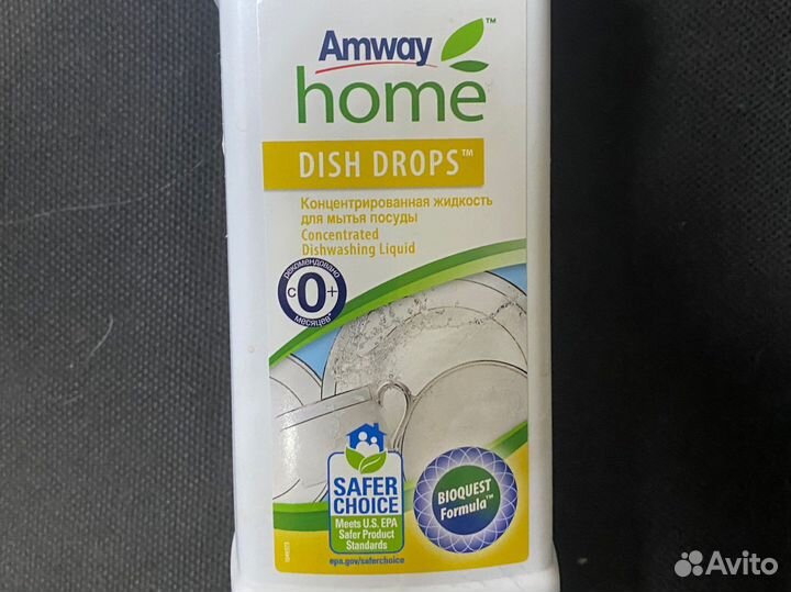Средство для мытья посуды Amway