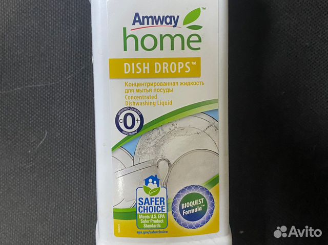 Средство для мытья посуды Amway