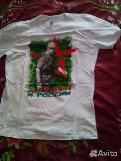 Футболки