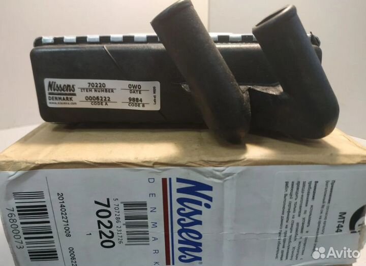 Радиатор охлаждения