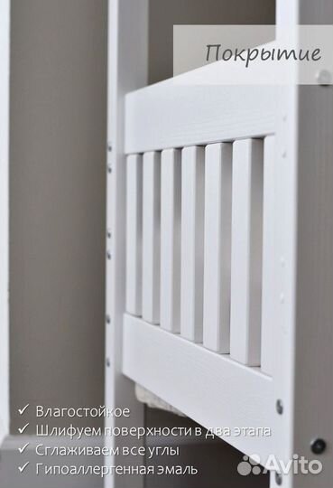 Детская кроватка Домик